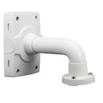 Axis Accessories-Mounting Brackets Axis Accessories-Mounting Brackets